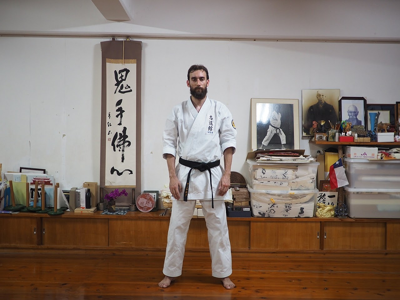 Juan Sandrock - Karate